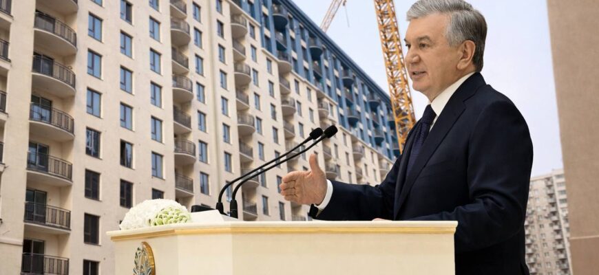 Шавкат Мирзиёев поручил государству субсидировать ипотеку для молодых семей под 14%