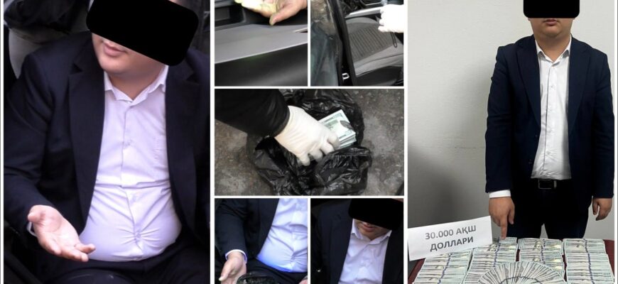 Katta bank xodimi 110 ming dollar evaziga soliq masalasini “hal qilish” urinishida hibsga olindi