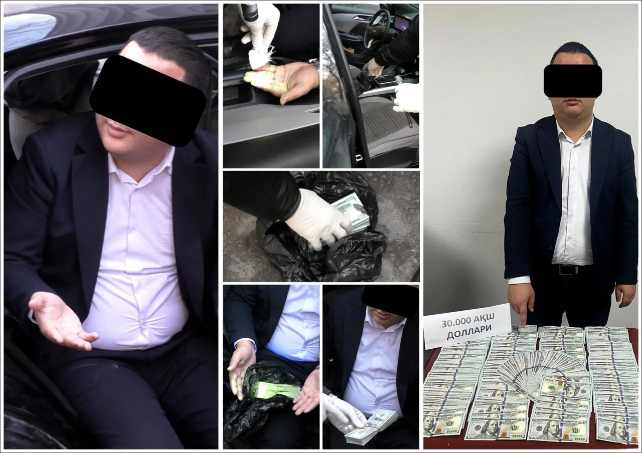Сотрудник крупного банка арестован по делу о попытке получить $110 тысяч за «решение» налоговой задолженности