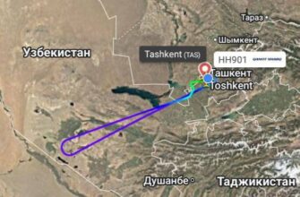 Авиакомпании Узбекистана массово разворачивают самолеты из-за ситуации на Ближнем Востоке
