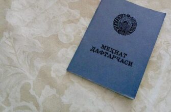 O‘zbekistonda rasmiy ish joyisiz ham pensiya stajini rasmiylashtirishga ruxsat berildi