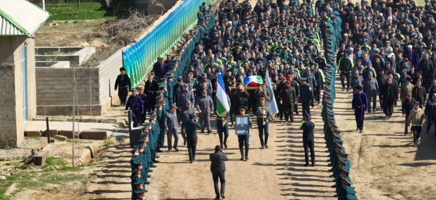 В Кашкадарье простились с инспектором ДПС, погибшим в результате резонансного ДТП в Ташкенте