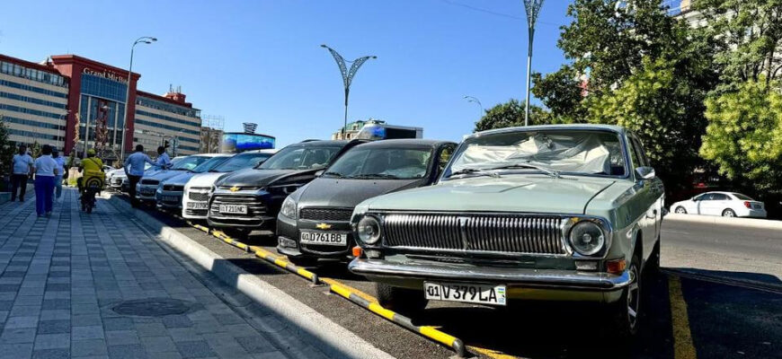 В Узбекистане начнут стимулировать владельцев менять старые машины на новые