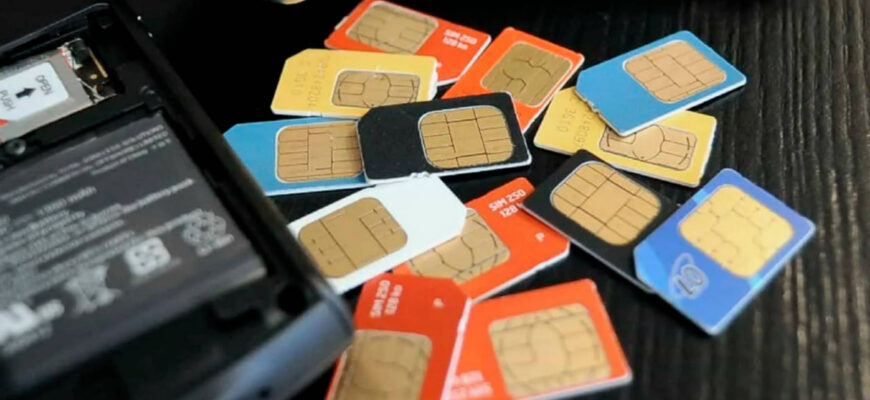 В Узбекистане появится онлайн-сервис для проверки банковских карт и SIM-карт, оформленных на граждан