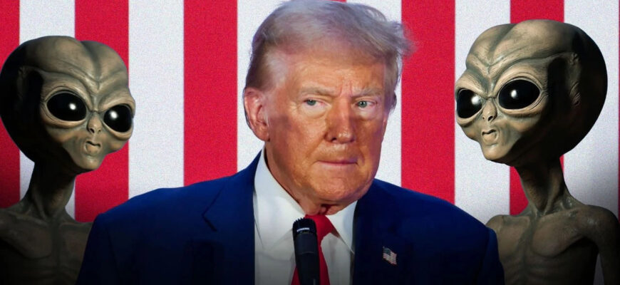 Трамп поручил спецслужбам США раскрыть секреты НЛО и внеземной жизни