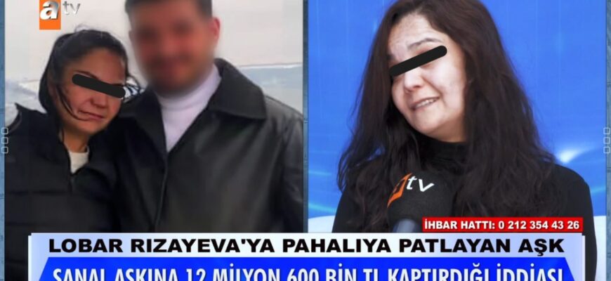 В Турции узбекистанка потеряла $290 тысяч из-за обещавшего жениться мошенника