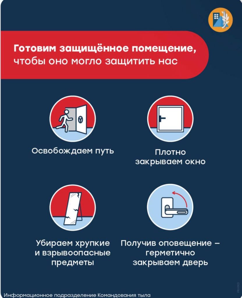 Израиль нанёс удар по Ирану при поддержке США