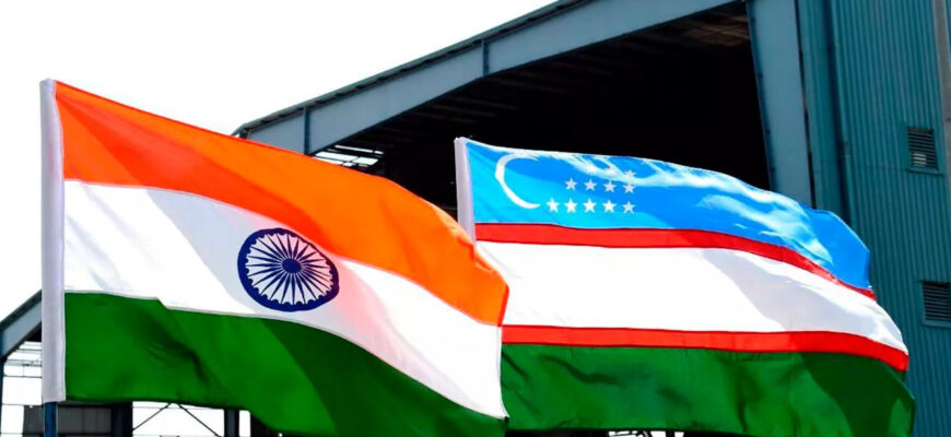 Индийский капитал в Узбекистане: рост инвестиций на 135% и перспектива в миллиард долларов