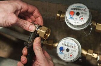 Установка счётчиков воды в новостройках