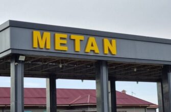 В Узбекистане временно ограничили работу метановых заправок