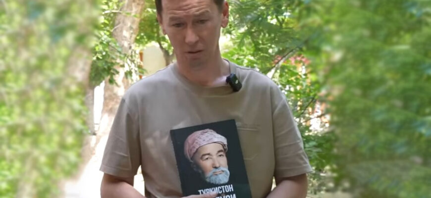 В Ташкенте суд оштрафовал Хайруллу Асадова и конфисковал 100 книг за незаконную торговлю