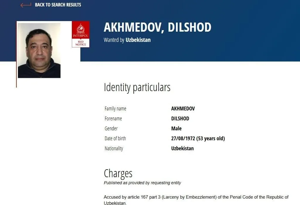 Интерпол объявил бывшего руководителя Узметкомбината в международный розыск