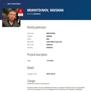 Равшан Мухитдинов, более известный как «Равшан Золотой», объявлен в международный розыск