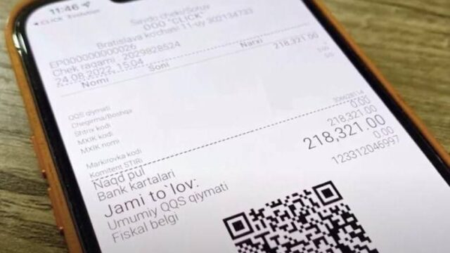Жители двух регионов Узбекистана смогут выиграть автомобиль за сканирование чеков