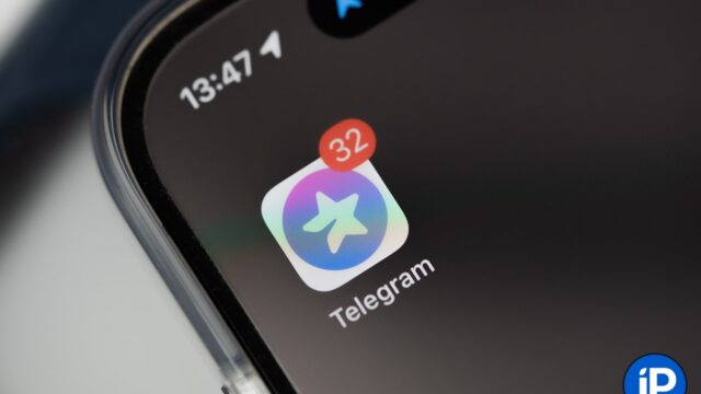 iPhone’dagi Telegram "soqov" messenjerga aylandi — nima uchun endi sizga qo‘ng‘iroq qilib bo‘lmayapti?