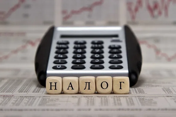 O‘zbekistonda ko‘chmas mulkni bozor bahosidan arzon sotgan tadbirkorlarga soliq qo‘shimcha hisoblanadi
