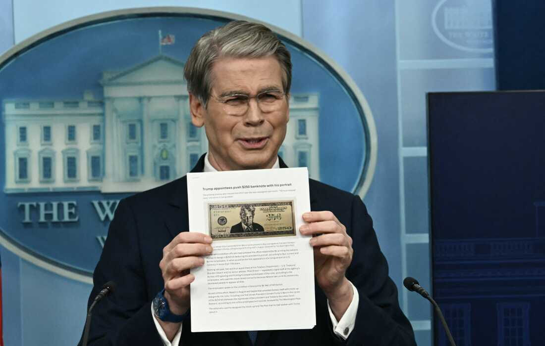 В США хотят выпустить банкноту номиналом 250 долларов с изображением Трампа