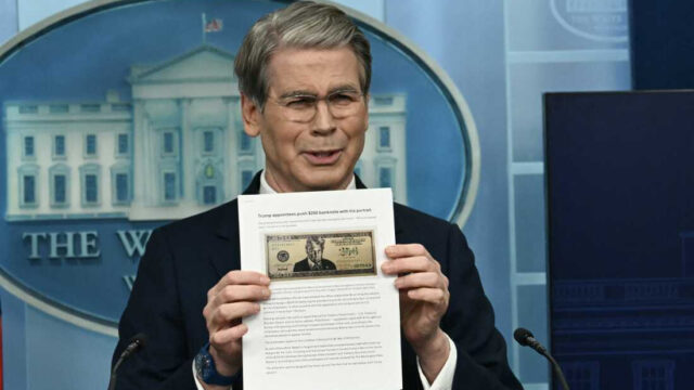 AQSHda Donald Tramp tasviri tushirilgan 250 dollarlik banknot chiqarilishi mumkin