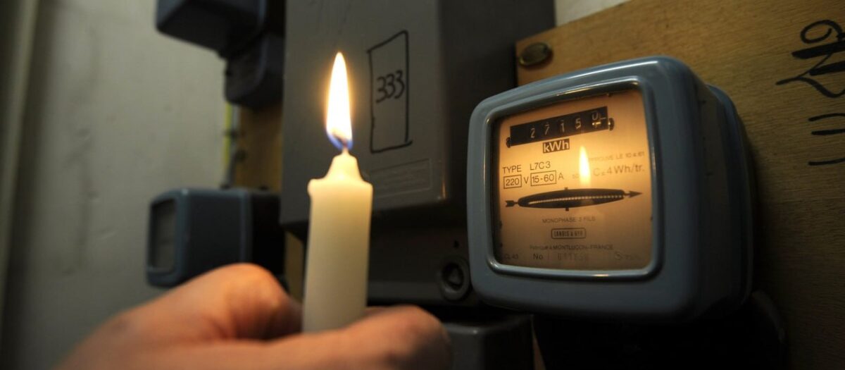В Узбекистане с 1 июня вводятся новые тарифы на свет и газ