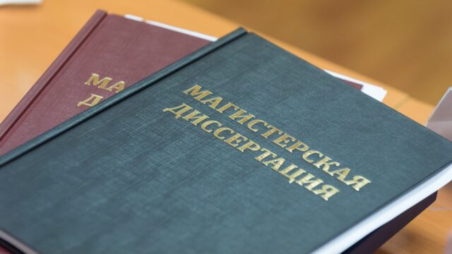 O‘zbekistonda dissertatsiyani vaqtida himoya qildirgan ilmiy rahbarlarga 35 mln so‘mgacha pul to‘lanadi