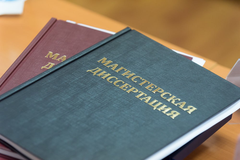 O‘zbekistonda dissertatsiyani vaqtida himoya qildirgan ilmiy rahbarlarga 35 mln so‘mgacha pul to‘lanadi