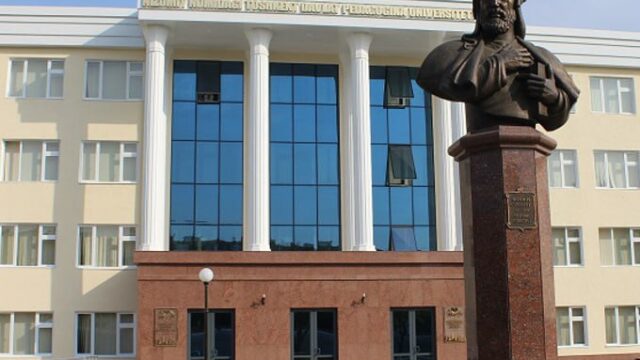 Toshkentda universitet, vazirlik va hokimliklar binolari auksionga qo‘yildi