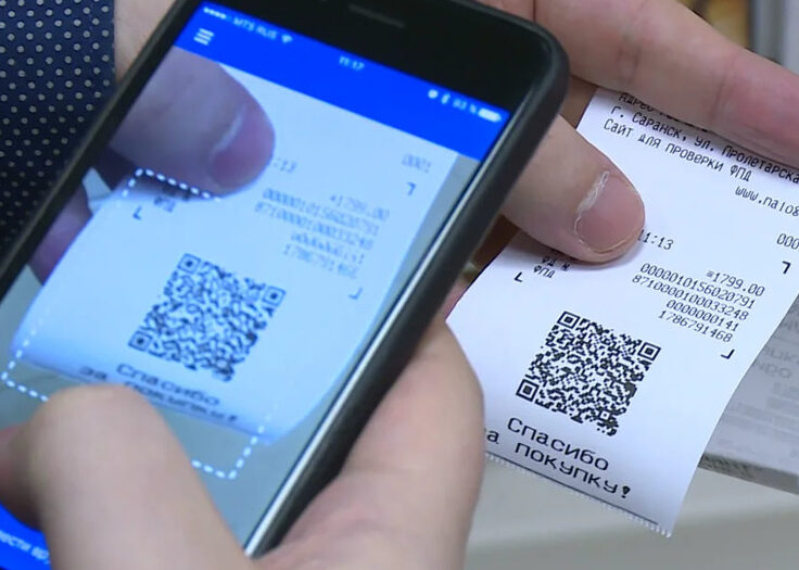 В Андижане через фиктивные чеки в Soliq Mobile похитили 35,1 миллиарда сумов