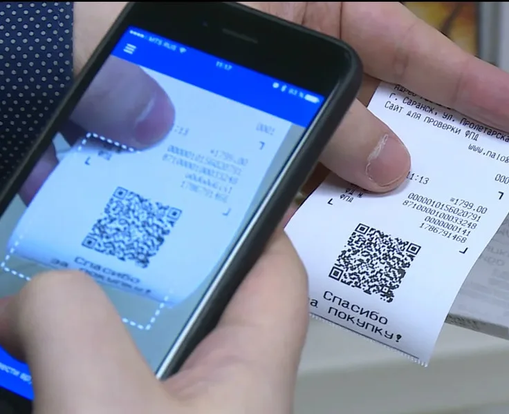В Андижане через фиктивные чеки в Soliq Mobile похитили 35,1 миллиарда сумов