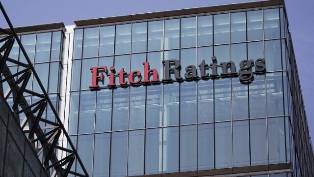 Fitch улучшило прогноз по кредитному рейтингу Узбекистана на «позитивный»