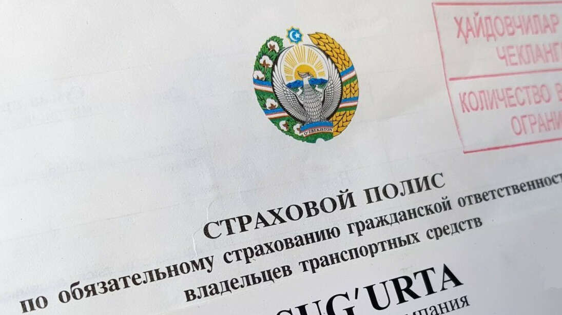 O‘zbekistonda shaxsiy mashinalarni sug‘urtalash narxi keskin qimmatlashdi