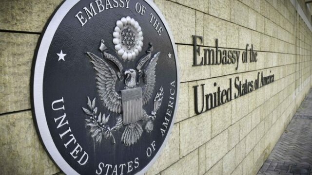 США могут ввести платную экспресс-запись на собеседование для визы за $750