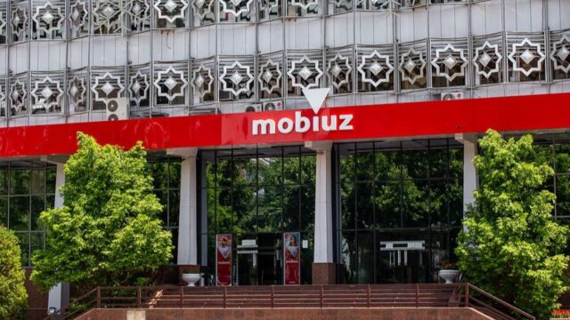 Оператор MobiUz полностью перешел под контроль инвесторов из США