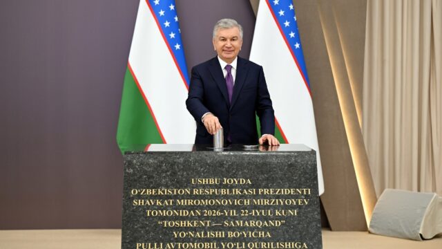 Шавкат Мирзиёев дал старт строительству платной автомагистрали Ташкент — Самарканд