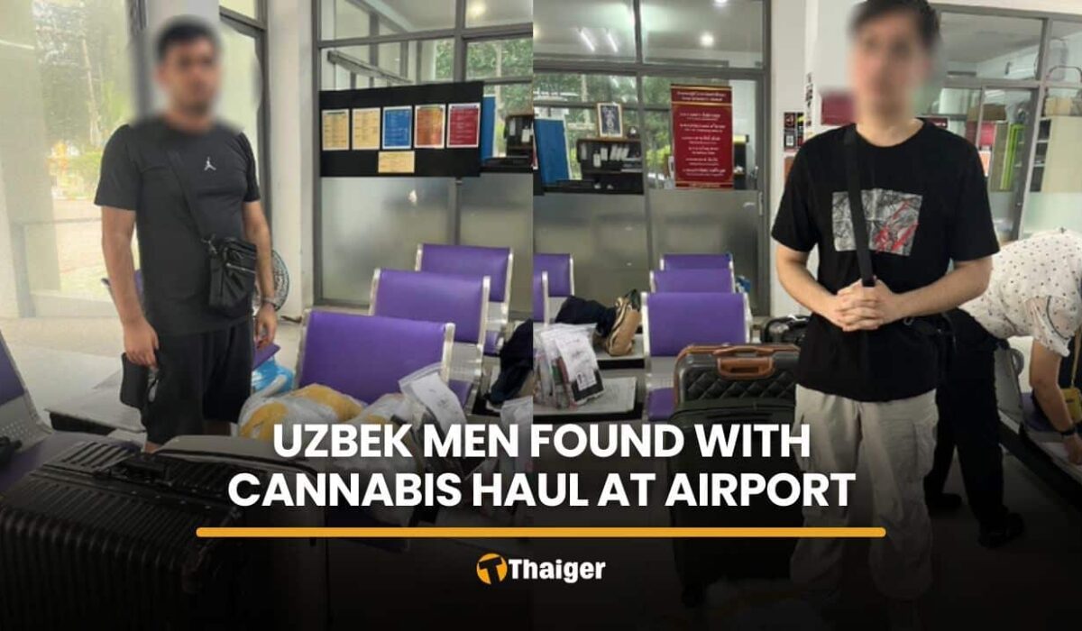 В аэропорту Пхукета задержали двух граждан Узбекистана с 26 кг каннабиса