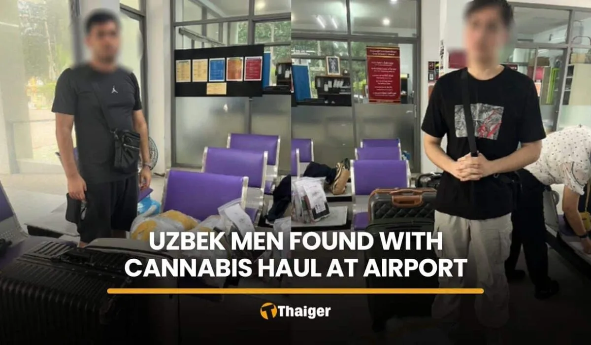 В аэропорту Пхукета задержали двух граждан Узбекистана с 26 кг каннабиса