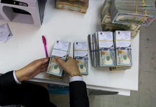 O‘zbekistonda bank depozitlaridan olinadigan daromadga 5 foizli soliq joriy etish taklif qilindi