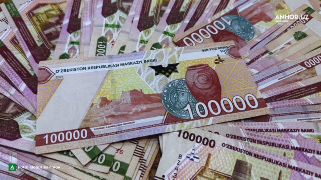 Средняя зарплата в Узбекистане за полгода превысила 7,1 млн сумов
