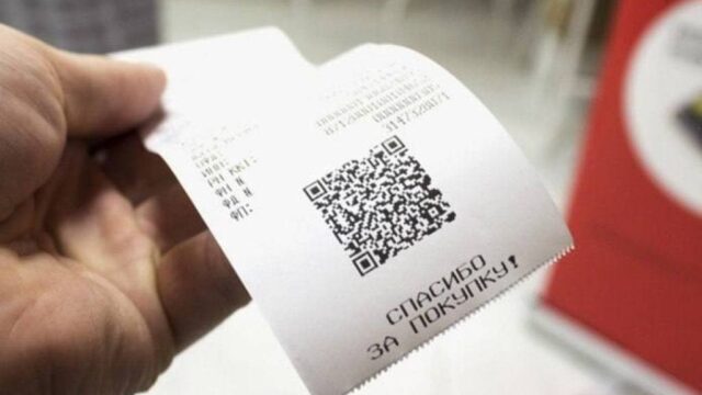 В Узбекистане могут отменить 1% кешбэка за чеки в Soliq