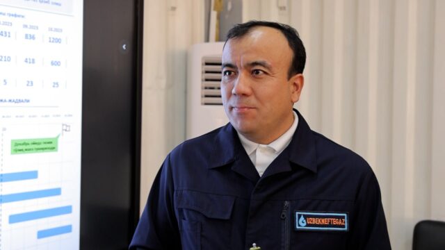 Экс-руководителям «Узбекнефтегаза» грозит до 10 лет лишения свободы
