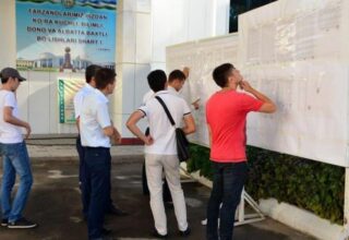 В Узбекистане начался прием апелляций на результаты вступительных экзаменов в вузы