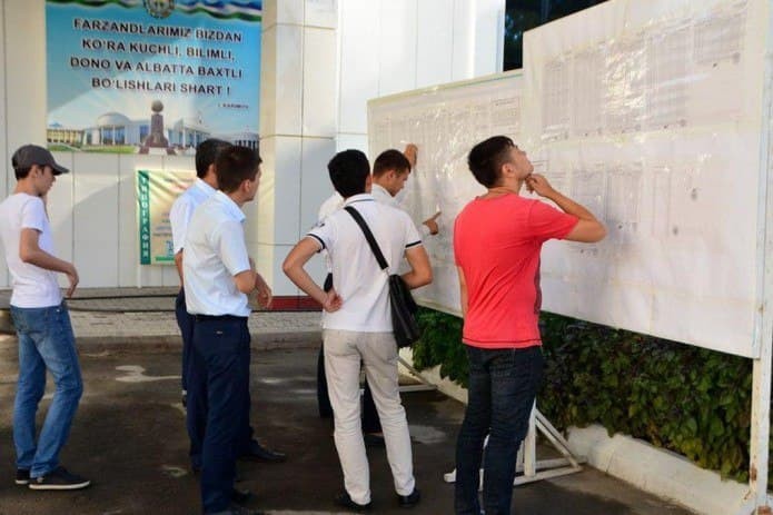 В Узбекистане начался прием апелляций на результаты вступительных экзаменов в вузы