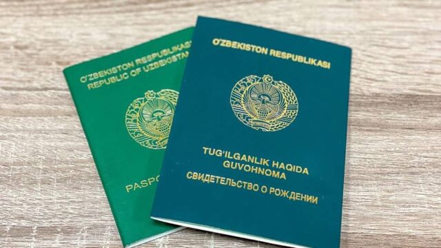 В Узбекистане разрешат давать ребенку фамилию по имени отца