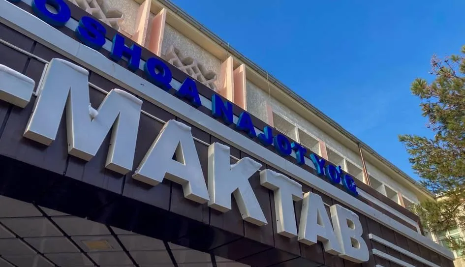 Farg‘onada 19 yoshli yigit maktab farroshiga shilqimlik qilgani uchun 4 sutkaga qamaldi