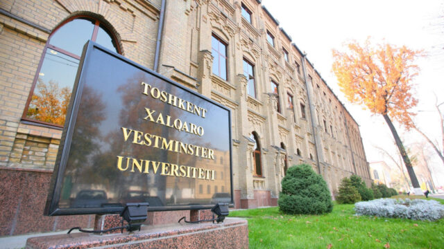 Опубликован рейтинг вузов Узбекистана с самыми высокими доходами выпускников