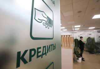 O‘zbekistonda kredit va mikroqarzlar reklamasida moliyaviy xavf-hatarlar haqida ogohlantirish paydo bo‘ladi