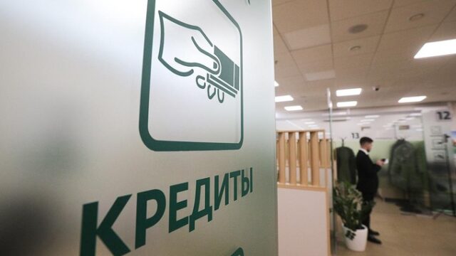 O‘zbekistonda kredit va mikroqarzlar reklamasida moliyaviy xavf-hatarlar haqida ogohlantirish paydo bo‘ladi