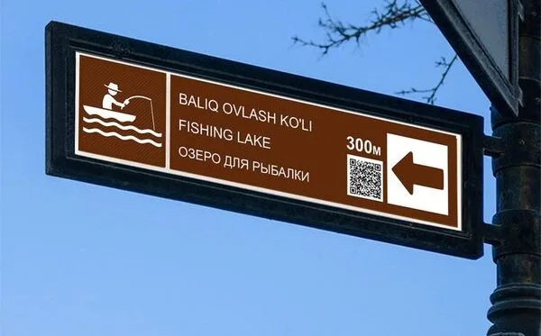 В Узбекистане запустят цифровую «Карту рыбака» с бронированием мест