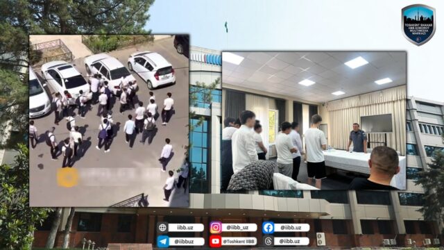 В Ташкенте привлечены к ответственности родители нарушивших порядок школьников