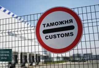 В Узбекистане снизятся ставки единого таможенного платежа с 30% до 20%
