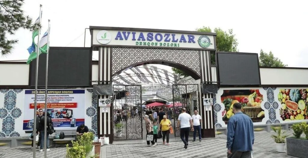 O‘zbekistonda 18 ta bozor va savdo majmuasidagi davlat ulushi sotuvga qo‘yiladi